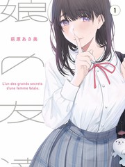 老铁来了 户外综艺在线观看